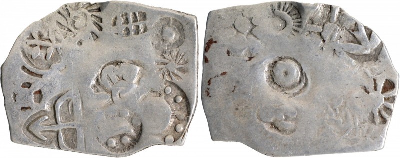 Ancient India
Punch Marked Coin, Magadha Janapada (600-350 BC), Silver Karshapa...