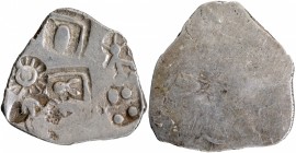 Ancient India
Punch Marked Coin, Magadha Janapada (600-350 BC), Silver Karshapana, Obv: five punch marks consisting of a six-armed symbol, the sun, a...