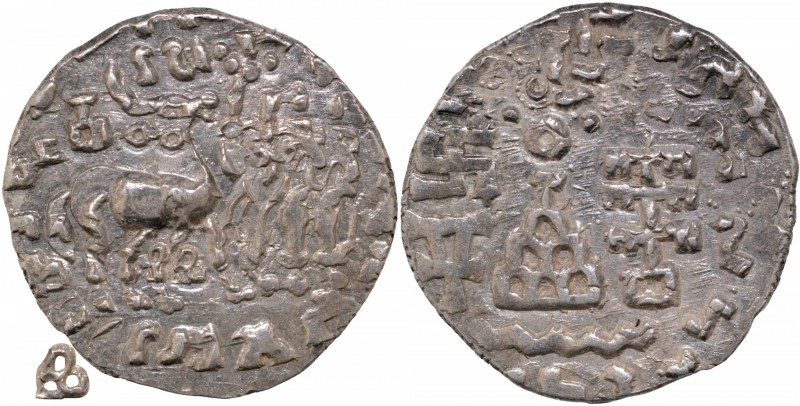 Ancient India
Kuninda Dynasty, Amoghbuti (200 BC), Silver Drachma, Double struc...