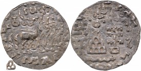 Ancient India
Kuninda Dynasty, Amoghbuti (200 BC), Silver Drachma, Double struck, Obv: a deer standing to the right with a square-shaped vase above i...