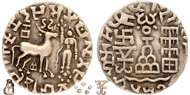 Ancient India
Kuninda Dynasty, Amoghbuti (200 BC), Silver Drachma, Obv: a deer ...