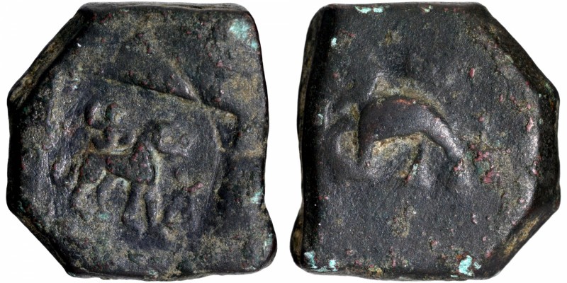 Ancient India
Post Mauryas, Taxila Region (185-160 BC), Copper Karshapana, Obv:...