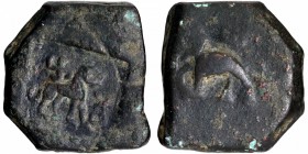 Ancient India
Post Mauryas, Taxila Region (185-160 BC), Copper Karshapana, Obv: a lion standing facing right, Swastika above and a three-arched hill ...