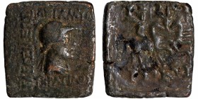 Ancient India
Indo Greeks, Eucratides I (171-145 BC), Copper Hemi-obol, Obv: a helmeted bust of the king, facing right, Greek legend "BASIΛEΩS MEΓAΛO...