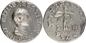Ancient India
Indo Greeks, Menander I (155-130 BC), Silver Tetradrachma, Obv: a diademed bust of the king, facing right, Greek legend around "BASIΛEΩ...