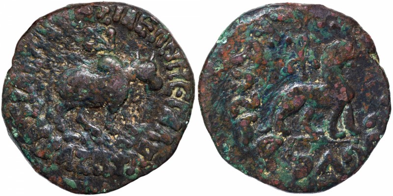 Ancient India
Indo-Scythians, Azes II (35-12 BC), Copper Hexachalkon (Tetradrac...