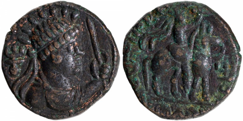Ancient India
Kushan Dynasty, Soter Megas alias Vima Takhto (90-113 AD), Copper...