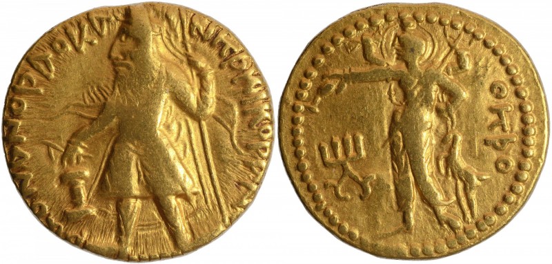 Ancient India
Kushan Dynasty, Kanishka I (127-140 AD), Gold Dinar, “OESHO” (Shi...