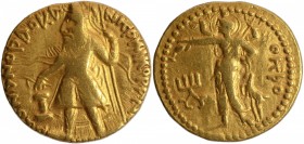 Ancient India
Kushan Dynasty, Kanishka I (127-140 AD), Gold Dinar, “OESHO” (Shiva) type, Obv: a diademed king standing, facing left, holding a spear ...