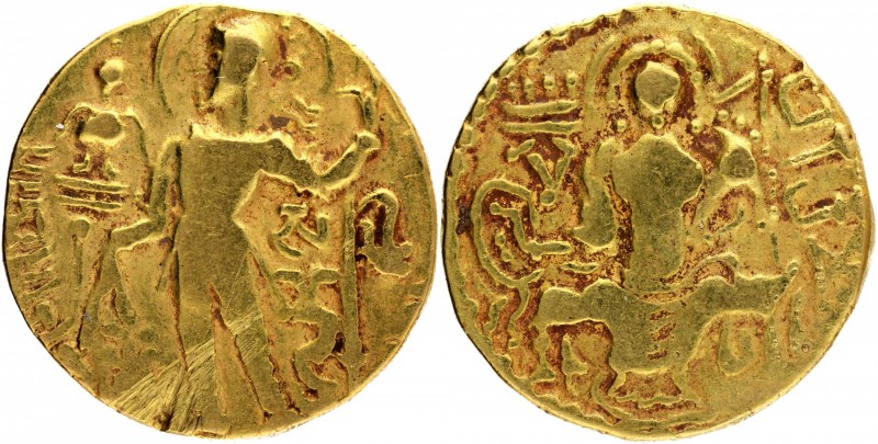Ancient India
Gupta Dynasty, Samudragupta (335-370 AD), Gold Dinar, “Scepter/St...