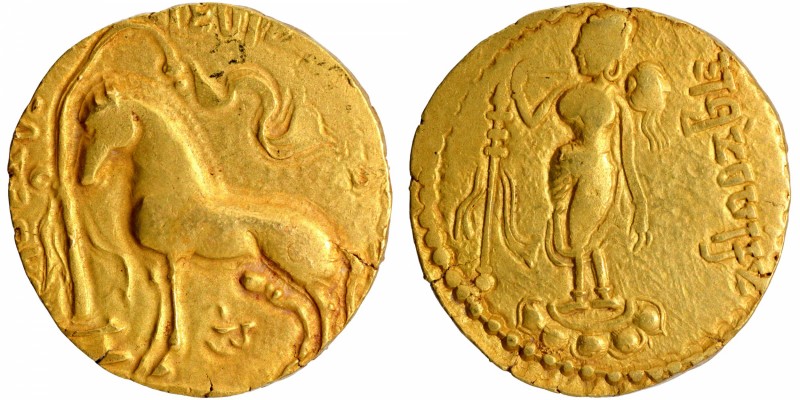 Ancient India
Gupta Empire, Samudragupta (345-375 AD), Gold Dinar, "Ashvamedha"...