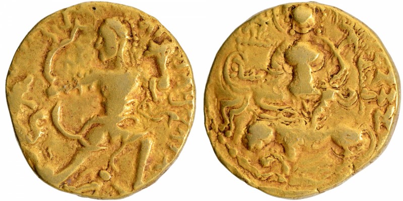 Ancient India
Gupta Dynasty, Chandragupta II (Vikramaditya) (375-415 AD), Gold ...