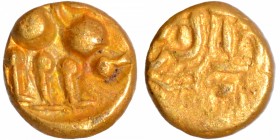 Hindu Medieval of India
Chalukyas of Kalyana (10-12 Century AD), Gold 1/2 Fanam, Obv: a lion facing right with raised paw, Rev: possibly an elephant,...
