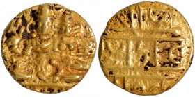 Hindu Medieval of India
Vijayanagara Empire, Sangama Dynasty, Devaraya I (14 Century AD), Gold 1/2 Varaha, Obv: the god Shiva seated in the padmasana...