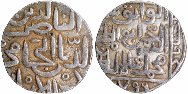 Sultanate Coins
Bahmani Sultanate, Muhammad Shah II (AH 780-799/1378-1397 AD), ...