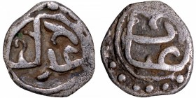 Sultanate Coins
Bengal Sultanate, Ghiyath ud-din Bahadur (AH 720-724/1320-1324 AD), Silver 1/16 Tanka, Obv: Arabic legend "Adl" within a dotted circl...
