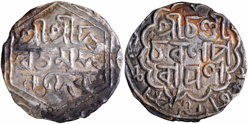 Sultanate Coins
Bengal Sultanate, Danujamarddana Deva (Saka 1339-1340/AH 819-82...