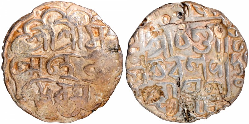 Sultanate Coins
Bengal Sultanate, Mahendra Deva (Saka 1340/AH 820/1418 AD), Pan...