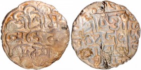 Sultanate Coins
Bengal Sultanate, Mahendra Deva (Saka 1340/AH 820/1418 AD), Pandunagar (Pandua) Mint, Silver Tanka, Obv: Bengali legend "sri sri mahe...