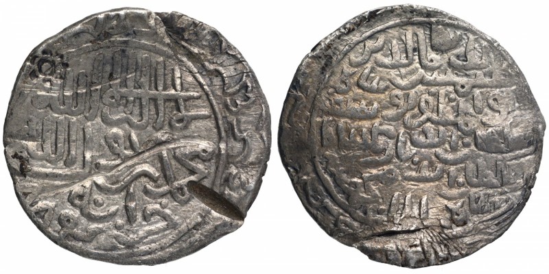 Sultanate Coins
Bengal Sultanate, Shams ud-din Yusuf (AH 879-885/1474-1481 AD),...