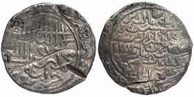 Sultanate Coins
Bengal Sultanate, Shams ud-din Yusuf (AH 879-885/1474-1481 AD), Khazana Mint, Silver Tanka, AH 884, Obv: Arabic legend The Kalima Sha...