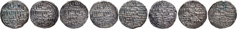 Sultanate Coins
 Bengal Sultanate, Nasir ud-din Nusrat (AH 925-938/1519-1531 AD...