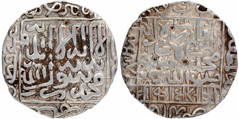 Sultanate Coins
Bengal Sultanate, Ghiyath ud-din Bahadur (AH 963-968/1555-1560 ...