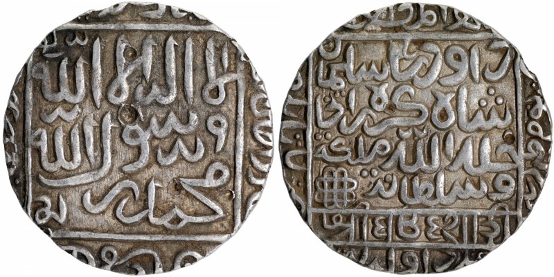 Sultanate Coins
Bengal Sultanate, Daud Shah Kararani (AH 980-984 / 1572-1576 AD...