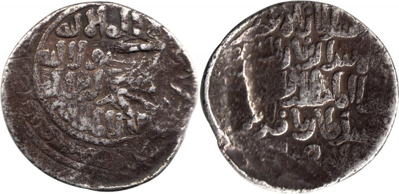 Sultanate Coins
Delhi Sultanate, Turk Dynasty, Shams-ud-din Iltutmish (AH 607-6...