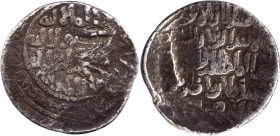Sultanate Coins
Delhi Sultanate, Turk Dynasty, Shams-ud-din Iltutmish (AH 607-633/1210-1235 AD), Mint ?, Silver Tanka, In the name of Caliph al-Nasir...