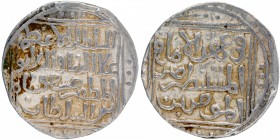 Sultanate Coins
Delhi Sultanate, Turk Dynasty, Ala ud-din Ma'sud (AH 639-644/1242-1246 AD), Hadrat Delhi Mint (off flan), Silver Tanka, Obv: Arabic l...