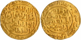 Sultanate Coins
Delhi Sultanate, Turk Dynasty, Ghiyath-ud-din Balban (AH 664-686/1266-1287 AD), Hadrat Delhi Mint, Gold Tanka, AH 672, Broad flan, Ob...