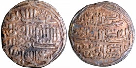 Sultanate Coins
Delhi Sultanate, Tughluq Dynasty, Muhammad bin Tughluq (AH 725-752 / 1325-1351 AD), Dehli Shahur Mint, Silver Dinar (Tanka), AH 741, ...