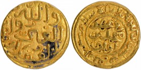 Sultanate Coins
Delhi Sultanate, Tughluq Dynasty, Muhammad bin Tughluq (AH 725-752/1325-1351 AD), Dar-ul-Islam Mint, Gold Tanka, AH 734, Obv: Arabic ...
