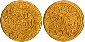 Sultanate Coins
Delhi Sultanate, Tughluq Dynasty, Muhammad bin Tughluq (AH 725-752/1325-1351 AD), Hadrat Deogir Mint, Gold Heavy Dinar, AH 727, Obv: ...