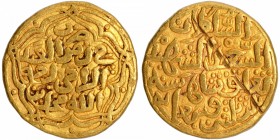 Sultanate Coins
Delhi Sultanate, Tughluq Dynasty, Muhammad bin Tughluq (AH 725-752/1325-1351 AD), Gold Tanka, AH 733, Obv: Arabic legend "fi zaman al...