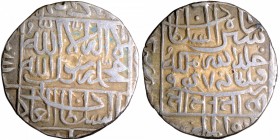 Sultanate Coins
 Delhi Sultanate, Suri Dynasty, Sher Shah (AH 945-952/1538-1545 AD), Shergarh Mint, Silver Rupee, AH 947, Obv: Arabic legend The Kali...
