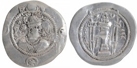 Sassanian of Persia
Arab Sassanian of Persia, Kavad (488-497 & 499-532 AD), 2nd Reign, Silver Drachma, Khusro type, Obv: a crowned and cuirassed bust...