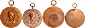 Others
Medal, Indian Chemical Society, Silver Jubilee (1924-1949), Bronze Medal (2), 1949, Obv: portrait of Acharya P.C. Ray, legend around, "INDAIAN...