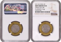 Coins
Republic India, 2011, Nickel Bronze 2 Rupees, Error: 2 Rupees struck on 10 Rupees planchet, graded by NGC as MINT ERROR XF 40, Exceedingly Rare...