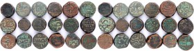 Mughal
Mughal Empire Lot of 18 Copper coins. 
 
1. Akbar, Ajmer (1) (AH 1003), Allahabad (2) (Elahi 31), Chitor (2) (AH 997), Dogaon (2) Dar-ul-Khi...
