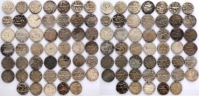Mughal
Mughal Empire Lot of 47 Silver Rupee Coins.

1. Jahangir, Lahore (1) Mint, Silver Rupee, Month Farwardin (Aries), 7 RY, Ornamental type, Obv...
