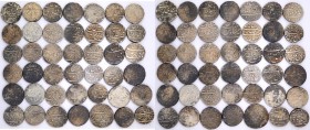 Mughal
Farrukhsiyar, Lot of 42 Silver Rupee Coins of different mints, Ahmadabad (1), Akbarabad Mustaqir-ul-Mulk & Musataqir-ul-Khilafa (9), Itawa (1)...