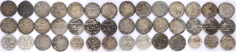 Assorted Coins
Lot of 21 coins from Independent Kingdoms & Princely States.

...