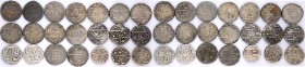 Assorted Coins
Lot of 21 coins from Independent Kingdoms & Princely States.

1. Maratha Confederacy, Balwantnagar Jhansi Mint, Silver Rupee, 3 RY, ...