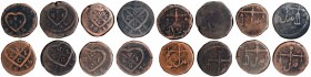Presidency coins
Bombay Presidency, Copper Pice (8), Lot of 8 Copper Coins, 1803, 1808, 1813, 1816, 1819 & 1827 AD, Obv: E.I.C bale mark, Rev: scales...