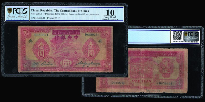 Central Bank of China
1 Dollar, ND (old date 1934) overprint on Pick A112, witho...