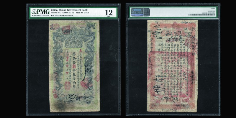 China 
Hunan Government Bank 
1 Tael 1906-08
Ref : Pick#S1913, S/M#H161-20 Ref :...