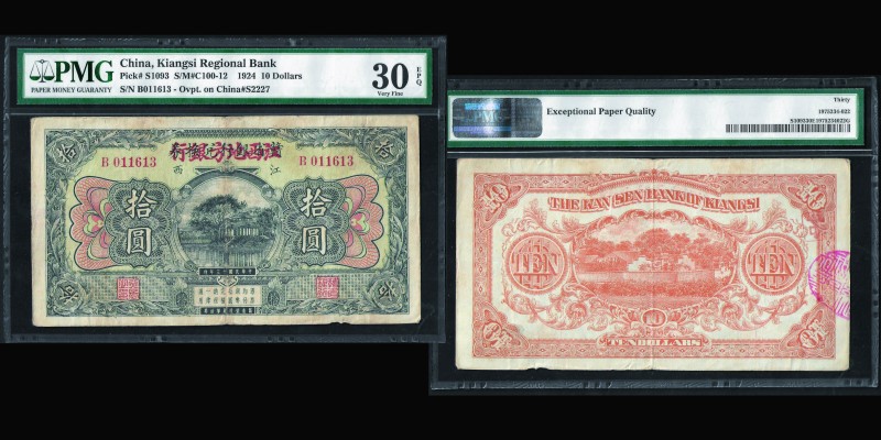 China, Kiangsi Regional Bank
10 Dollars 1924
Ref : Pick#S1093, S/M#C100-12
Conse...