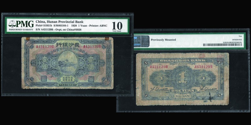 Hunan Provincial Bank
1 Yuan 1928
Ref : Pick#S1951b, S/M#H164-1
Conservation : P...